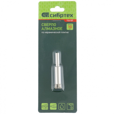 Сверло по стеклу и керамической плитке, 12 х 55 мм, цилиндрический хвостовик Сибртех купить в Москве с доставкой по всей России | ProtosMarket.ru