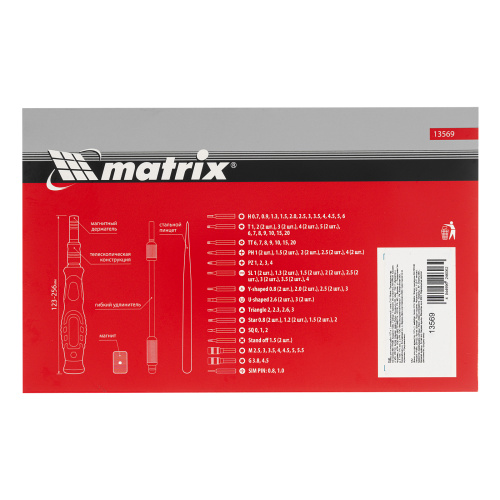 Набор для точных работ 107 в 1, универсальный, сталь CrV Matrix по ценам производителя в Казани с доставкой по всей России