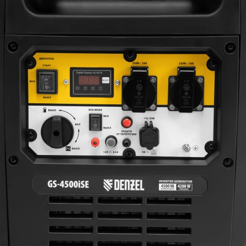 Генератор инверторный GS-4500iSE, 4,5 кВт, 230 В, закрытый корпус, электростартер Denzel по ценам производителя в Казани с доставкой по всей России
