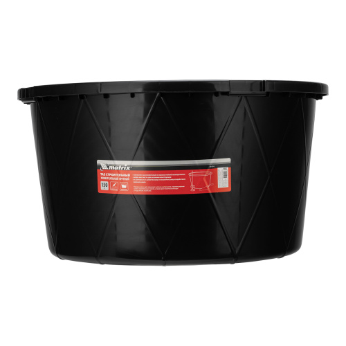 Таз строительный круглый универсальный, 150л, ударопрочный, с ребрами жесткости Matrix по ценам производителя в Казани с доставкой по всей России