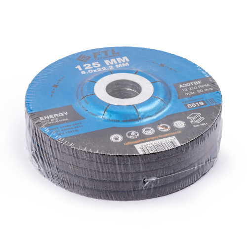 Круг для шлифования FTL Energy 125 х 6 х 22,2 мм A30TBF по ценам производителя в Казани с доставкой по всей России