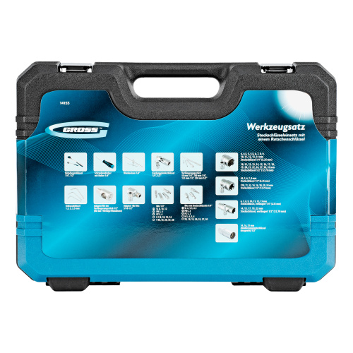 Набор инструментов, 1/4", 1/2", CrV, 120 зубьев, 109 предметов Gross купить в Москве с доставкой по всей России | ProtosMarket.ru