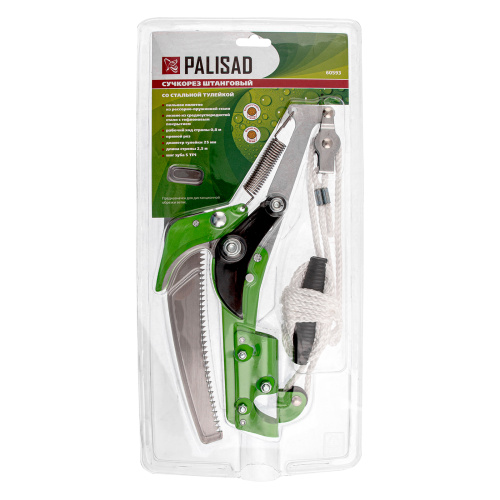 Сучкорез штанговый с пилой, прямой рез, стальная тулейка 25 мм, Palisad купить в Москве с доставкой по всей России | ProtosMarket.ru