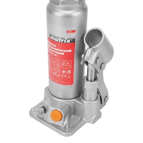 Домкрат гидравлический бутылочный, 2 т, h подъема 181-345 мм, в пластиковом кейсе Matrix купить в Москве с доставкой по всей России | ProtosMarket.ru