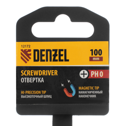 Отвертка PH0х100 мм, CrV, трехкомпонентная рукоятка Denzel по ценам производителя в Казани с доставкой по всей России