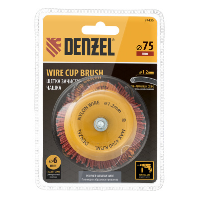 Щетка для дрели, 75 мм, Чашка, со шпилькой, нейлоновая щетина Denzel по ценам производителя в Казани с доставкой по всей России