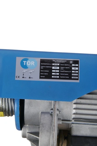 Таль электрическая TOR PA 500/1000 кг 12/6 м по ценам производителя в Казани с доставкой по всей России