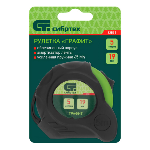 Рулетка Графит,обрезиненный корпус,амортизатор,5 м х 19 мм Сибртех по ценам производителя в Казани с доставкой по всей России