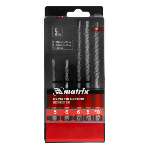 Набор буров по бетону, 5-6 х 110.6-8-10 х 160 мм, 5 шт, в пластиковой коробке, SDS Plus Matrix купить в Москве с доставкой по всей России | ProtosMarket.ru