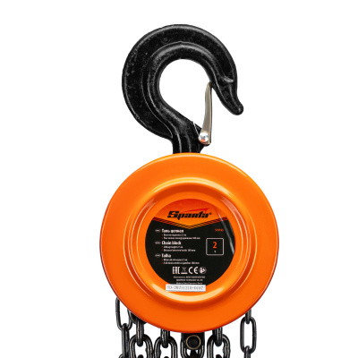 Таль цепная, 2 т, H подъема 2.5 м, расстояние между крюками 380 мм Sparta купить в Москве с доставкой по всей России | ProtosMarket.ru