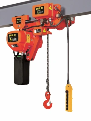 3т 12м УСВ таль цепная ТЭЦ OCALIFT 03-01LHS 380в передвижная односкоростная купить в Москве с доставкой по всей России | ProtosMarket.ru