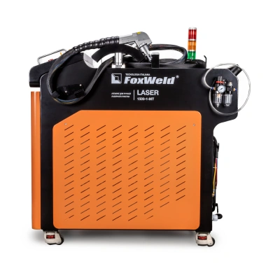 Аппарат для ручной лазерной очистки FOXWELD LASER 1500-1-МТ по ценам производителя в Казани с доставкой по всей России