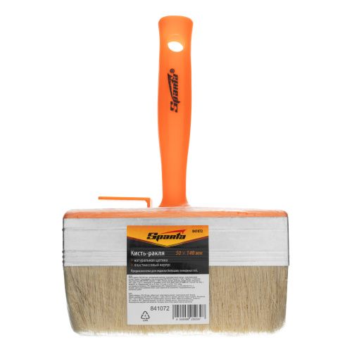 Кисть-ракля, 50х140 мм, натуральная щетина, пластмассовый корпус, пластмассовая ручка Sparta купить в Москве с доставкой по всей России | ProtosMarket.ru
