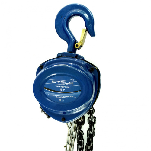 Таль цепная, 5 т, h подъема 3 м, расстояние между крюками 600 мм Stels по ценам производителя в Казани с доставкой по всей России