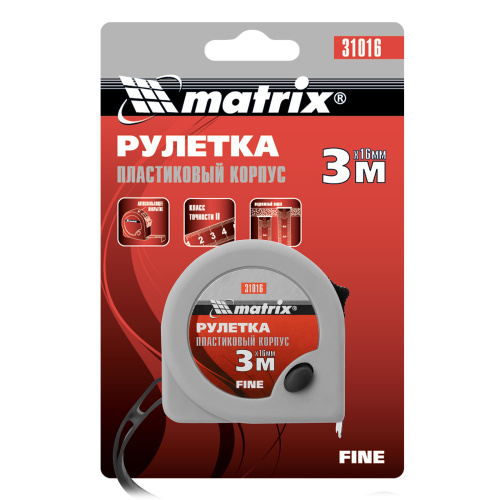 Рулетка Fine,3 м х 16 мм,пластиковый корпус Matrix по ценам производителя в Казани с доставкой по всей России