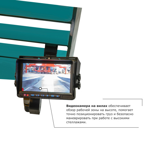 Ричтрак PROLIFT PRO RV 20100 li-ion купить в Москве с доставкой по всей России | ProtosMarket.ru