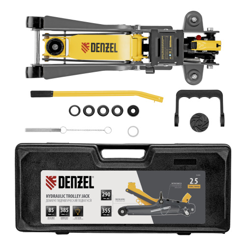 Домкрат гидравлический подкатной с фиксатором, 2,5 т,  85-385 мм, в пласт. кейсе Denzel по ценам производителя в Казани с доставкой по всей России