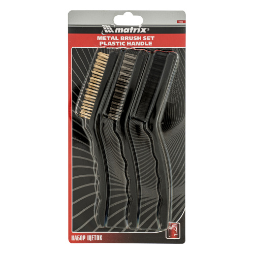 Набор щеток, 3 шт, металлические с пластмассовой ручкой, большие Matrix купить в Москве с доставкой по всей России | ProtosMarket.ru