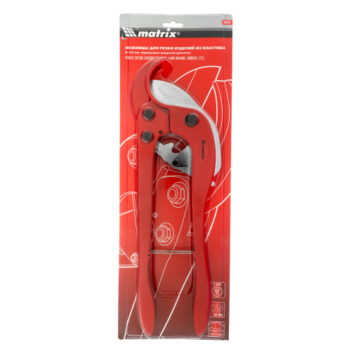 Ножницы для резки изделий из ПВХ, универсальные, D 63 мм, порошковое покрытие рукояток Matrix купить в Москве с доставкой по всей России | ProtosMarket.ru