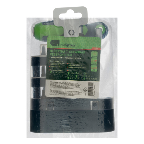 Отвертка Т-образная реверсивная с набором бит, торцевых головок, 33 предмета, CrV Сибртех купить в Москве с доставкой по всей России | ProtosMarket.ru