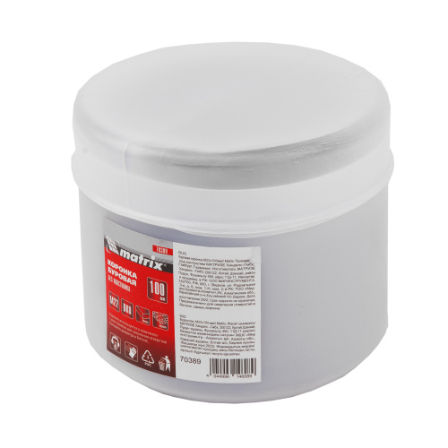 Буровая коронка, M22 х 100 мм Matrix купить в Москве с доставкой по всей России | ProtosMarket.ru