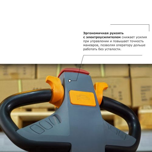 Штабелер с выдвижной мачтой (мини-ричтрак) PROLIFT PRO MRV 2040 li-ion купить в Москве с доставкой по всей России | ProtosMarket.ru