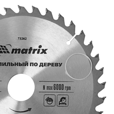 Пильный диск по дереву, 200 х 32 мм, 36 зубьев, кольцо 30/32 Matrix Professional купить в Москве с доставкой по всей России | ProtosMarket.ru