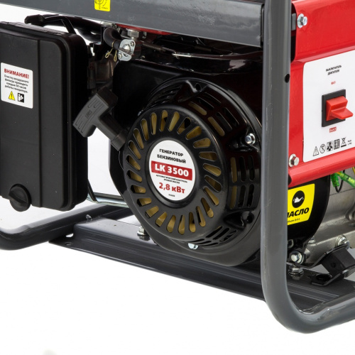 Генератор бензиновый LK 3500, 2.8 кВт, 230 В, бак 15 л, ручной старт Kronwerk купить в Москве с доставкой по всей России | ProtosMarket.ru
