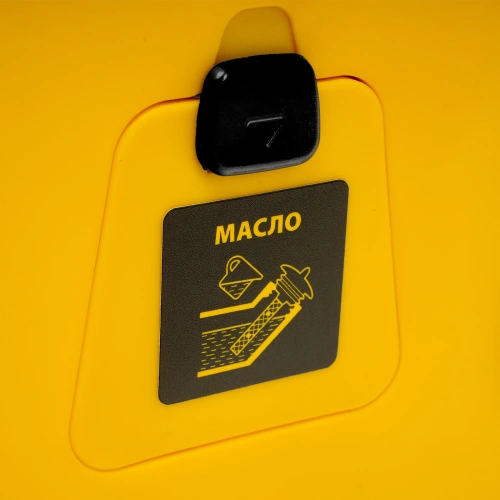 Генератор инверторный GS-3000iS, 3,0 кВт, 230 В, закрытый корпус, ручной старт DENZEL по ценам производителя в Казани с доставкой по всей России