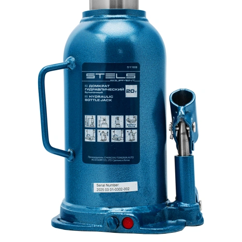 Домкрат гидравлический бутылочный, 20 т, h подъема 235-445 мм Stels по ценам производителя в Казани с доставкой по всей России