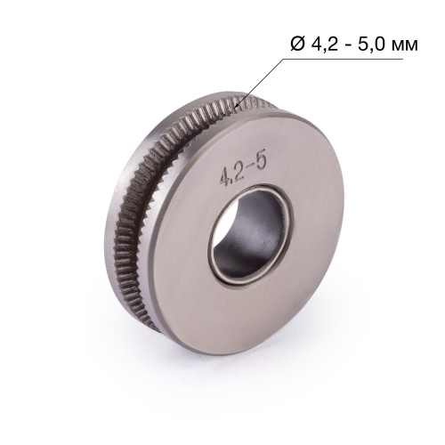 Ролик д.4.0 - 5.0 мм (INVERSAW) по ценам производителя в Казани с доставкой по всей России