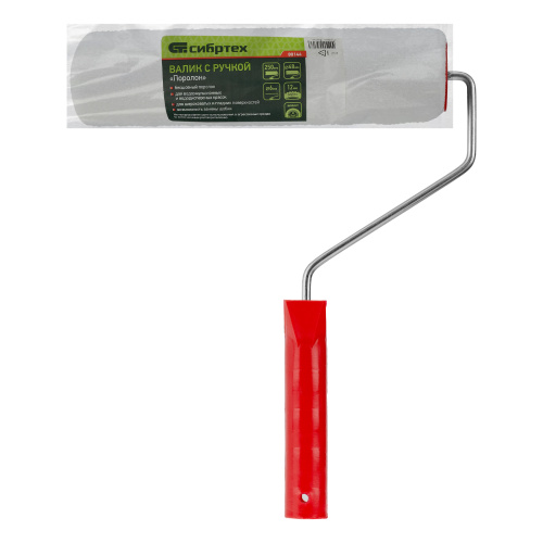 Валик "Поролон", в сборе, 250 мм, D 48 мм, D ручки 6 мм, крепление шплинтом Сибртех купить в Москве с доставкой по всей России | ProtosMarket.ru