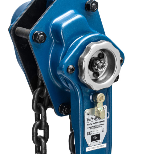 Таль цепная рычажная, 3 т, h подъема 1.5 м Stels купить в Москве с доставкой по всей России | ProtosMarket.ru