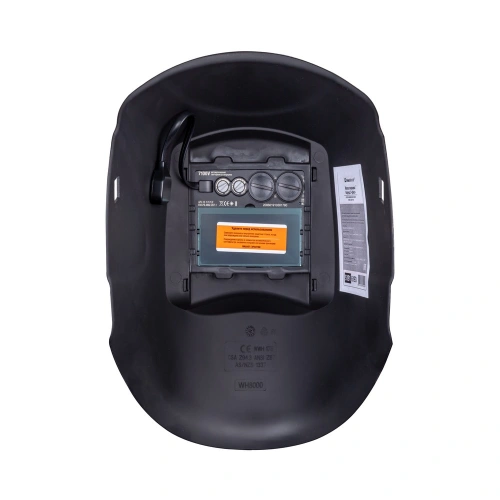 Маска сварщика КОРУНД-2 "фокс" (ф-р 7100V, пр-во FoxWeld), без коробки купить в Москве с доставкой по всей России | ProtosMarket.ru