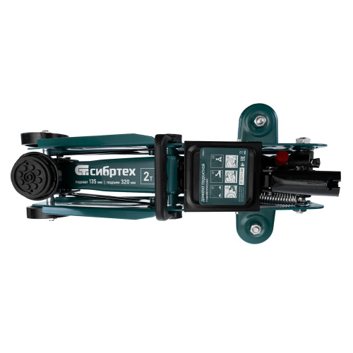 Домкрат гидравлический подкатной, 2 т, 135-320 мм Сибртех по ценам производителя в Казани с доставкой по всей России