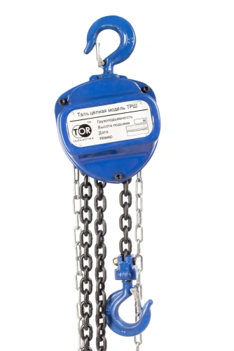 Таль ручная шестеренная TOR ТРШ C 3ТХ12М BASE по ценам производителя в Казани с доставкой по всей России