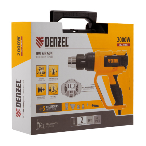 Фен технический HG-2000E, 2000 Вт, 2 режима, LCD дисплей Denzel купить в Москве с доставкой по всей России | ProtosMarket.ru