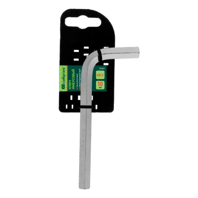 Ключ имбусовый HEX, 10 мм, 45x, закаленный, никель Сибртех купить в Москве с доставкой по всей России | ProtosMarket.ru