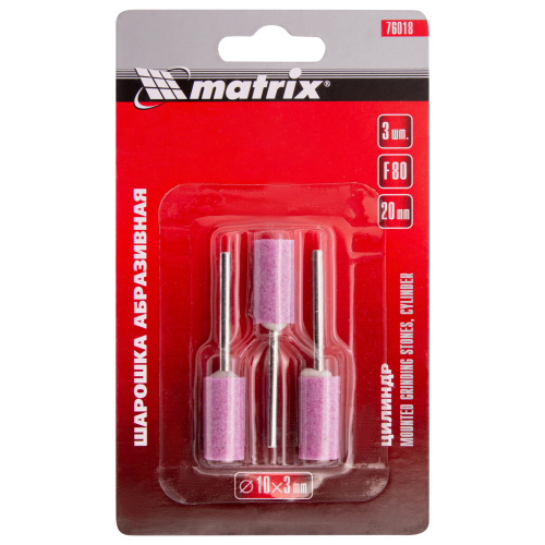 Шарошка абразивная, цилиндр, 10 x 20 x 3 мм, F80, 3 шт Matrix купить в Москве с доставкой по всей России | ProtosMarket.ru