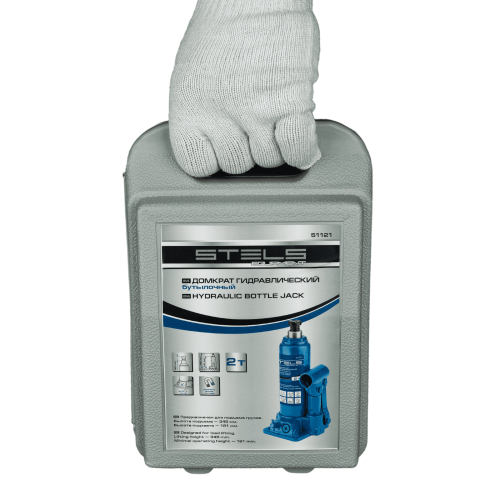 Домкрат гидравлический бутылочный, 2 т, H подъема 181-345 мм, в пластиковый кейсе, Stels купить в Москве с доставкой по всей России | ProtosMarket.ru