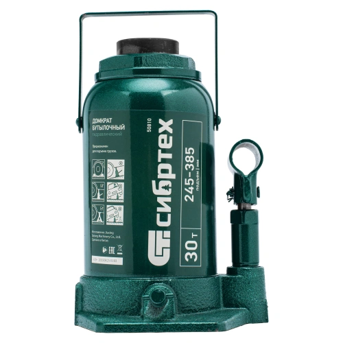 Домкрат гидравлический бутылочный, 30 т, 245-385 мм Сибртех купить в Москве с доставкой по всей России | ProtosMarket.ru