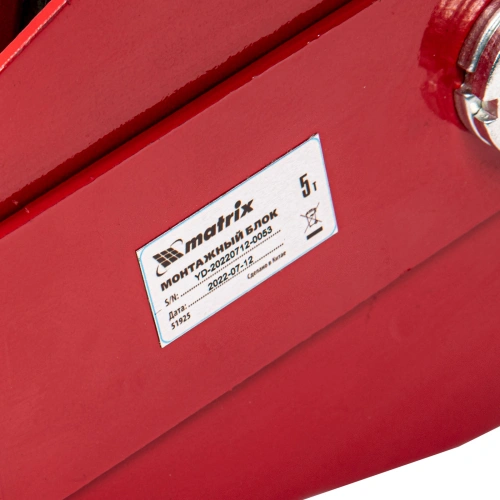 Блок монтажный с крюком, 5 т Matrix по ценам производителя в Казани с доставкой по всей России