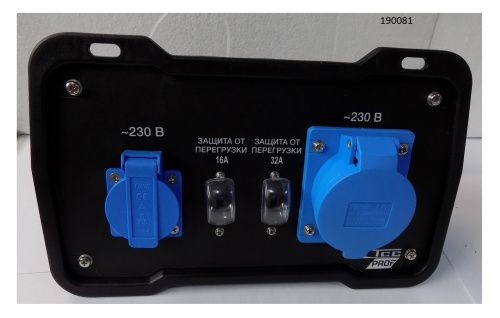 УПРИГ- 5 купить в Москве с доставкой по всей России | ProtosMarket.ru