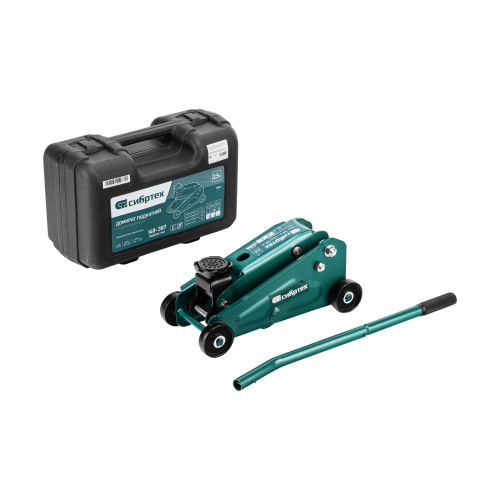 Домкрат гидравлический подкатной, 2,5 т, 148-387 мм, в пласт. кейсе Сибртех по ценам производителя в Казани с доставкой по всей России