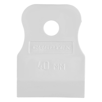 Шпатель, белая резина, 40 мм Сибртех по ценам производителя в Казани с доставкой по всей России