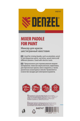 Миксер для красок, 85 х 8 х 400 мм, шестигранный хвостовик Denzel по ценам производителя в Казани с доставкой по всей России