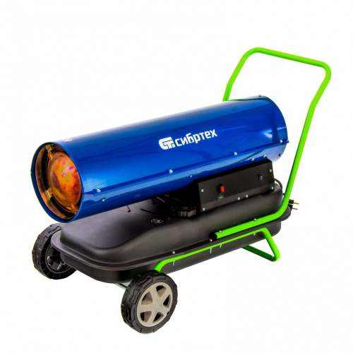 Дизельная тепловая пушка СТД-50, 50 кВт, 1100 м3/ч, прямой нагрев Сибртех по ценам производителя в Казани с доставкой по всей России