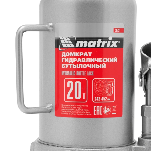 Домкрат гидравлический бутылочный, 20 т, высота подъема 242-452 мм Matrix купить в Москве с доставкой по всей России | ProtosMarket.ru