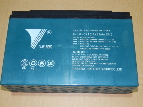 Набор аккумуляторов (GEL) 12/35 В/Ач (265х75х170 х 2 шт)  для  MINI 350 по ценам производителя в Казани с доставкой по всей России