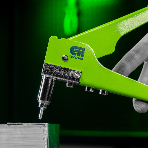 Заклепочник 270 мм, переставной 0-90 град, заклепки 2.4-3.2-4.0-4.8 мм Сибртех купить в Москве с доставкой по всей России | ProtosMarket.ru